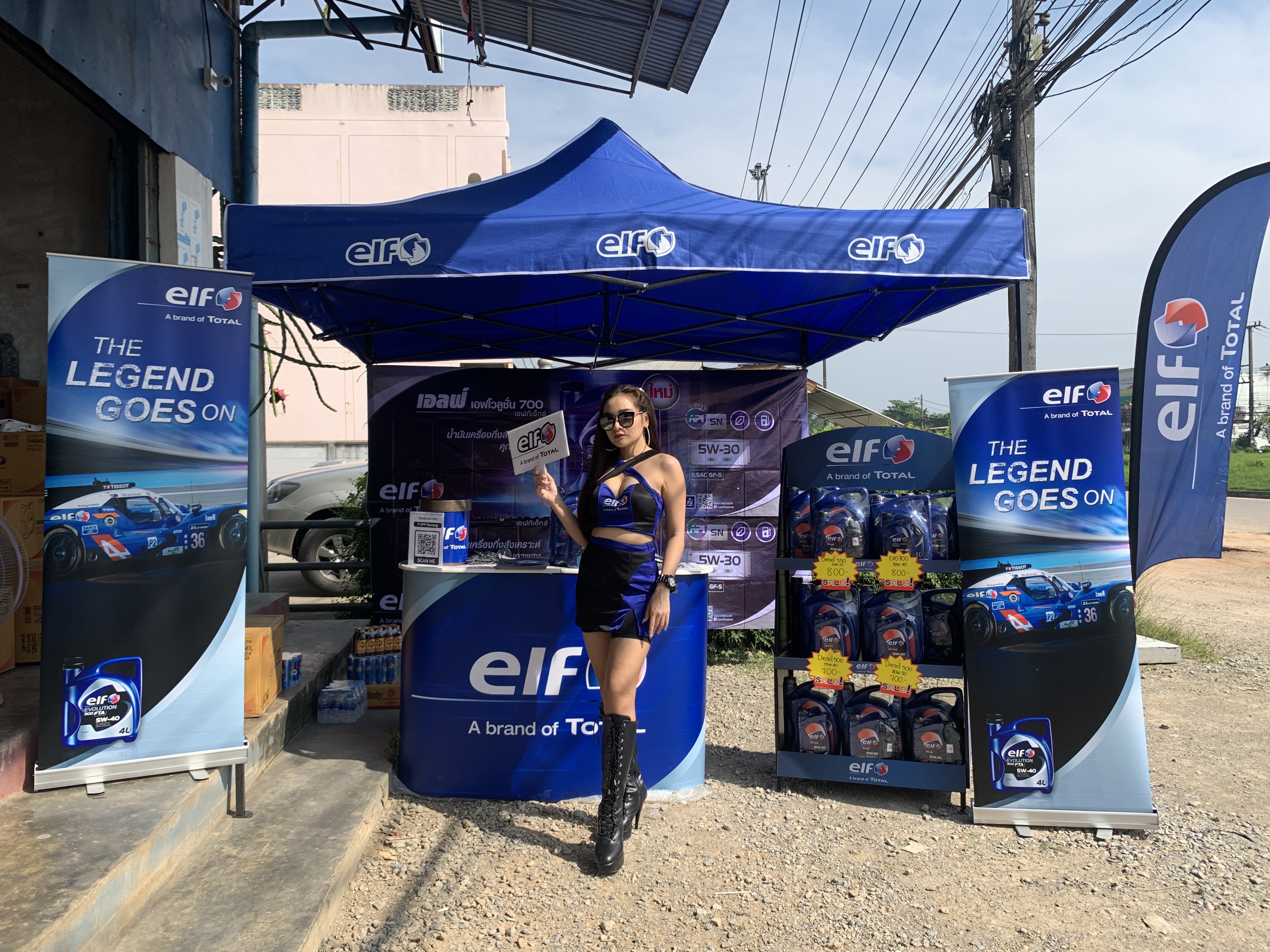 Elf Road Show #2019 @อู่มิตรยนต์ (ชุมพร)